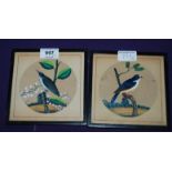 INDIAN SCHOOL Exotic birds, gouache on mica, 11.5cm roundels (2) Condition Report: Available upon