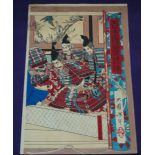 JAPANESE SCHOOL Three Samurai, woodblock print, 37 x 25cm Condition Report: Available upon request