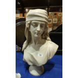 A large resin bust of a woman Condition Report: Available upon request