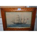 BRITISH SCHOOL Merchant ship in profile, signed, watercolour, 24 x 35cm and another On The Baltic,
