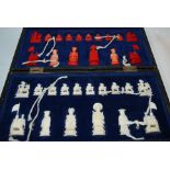 A carved bone Chinese chess set and board in hinged fitted case, 35.5cm wide Condition Report: