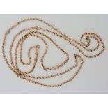 A 9CT GOLD FANCY GUARD CHAIN separated into two lengths, 84cm, with 9ct bolt ring, the shorter