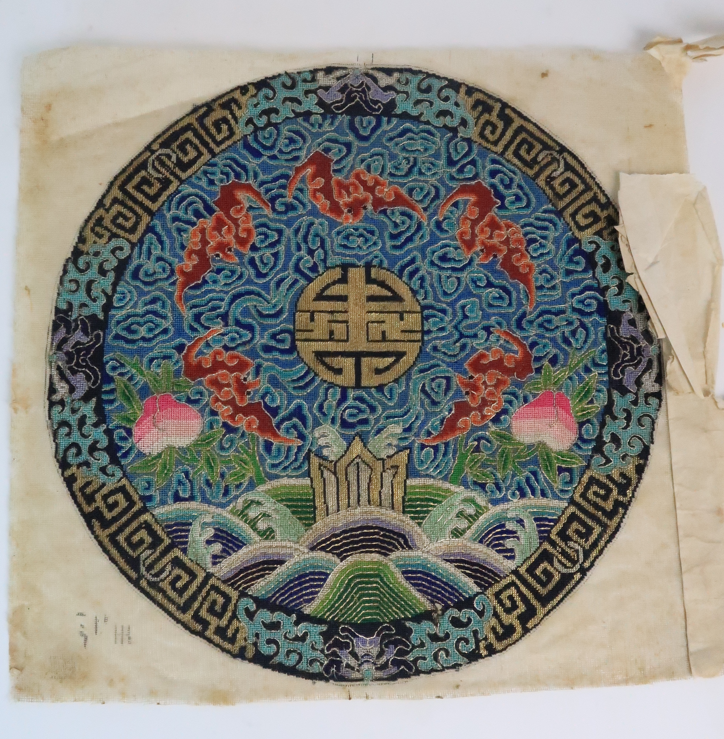 *WITHDRAWN* A PAIR OF CHINESE SILK AND METAL THREAD ROUNDELS with Fu symbol for longevity - Image 2 of 9