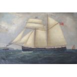 D CAMPBELL (SCOTTISH 19TH CENTURY) THE CHARLES Oil on canvas, signed, inscribed indistinctly and