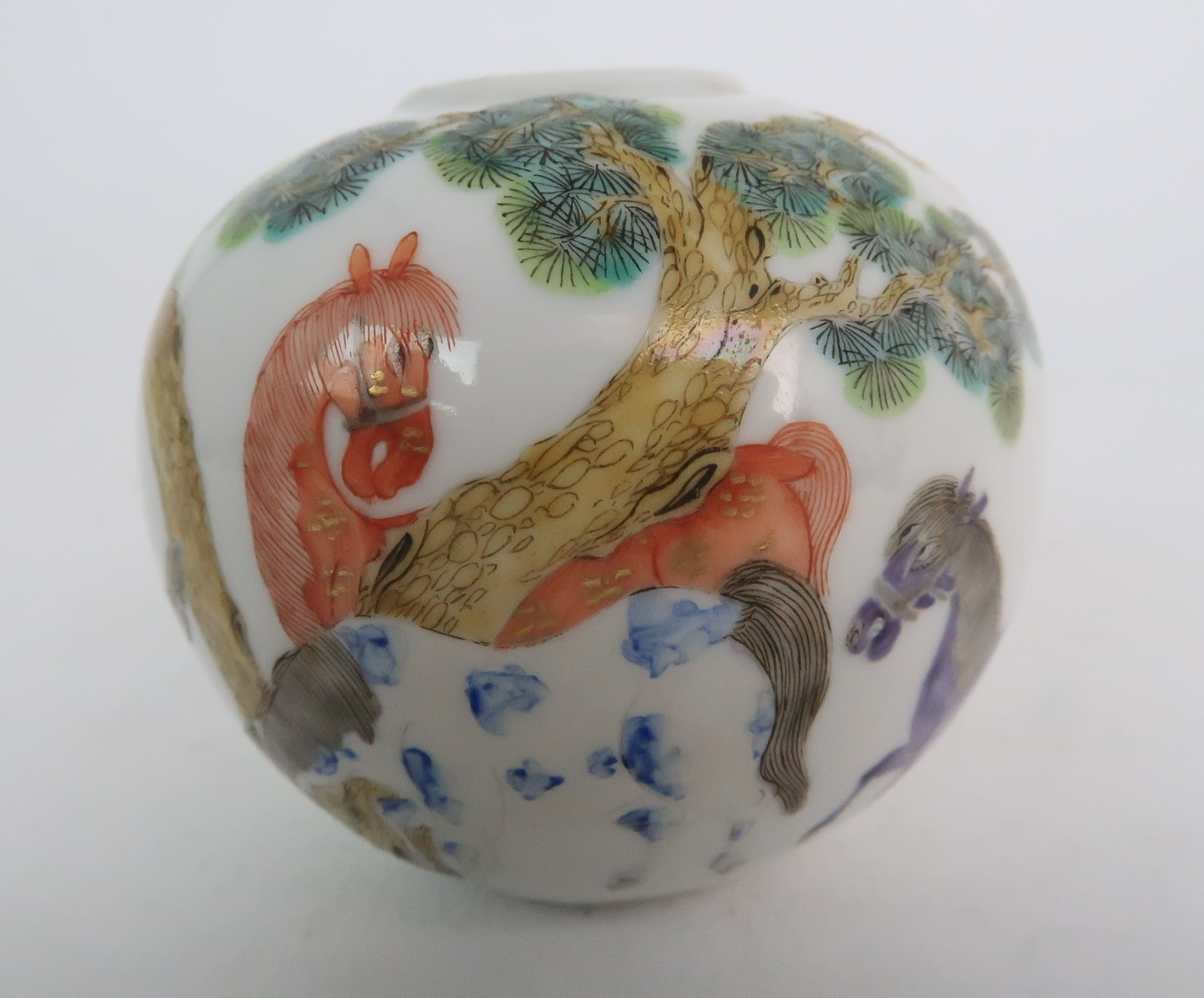 A CHINESE PORCELAIN GLOBULAR VASE painted with The Eight Horses of Mu Wang, beneath pine trees, - Image 8 of 11