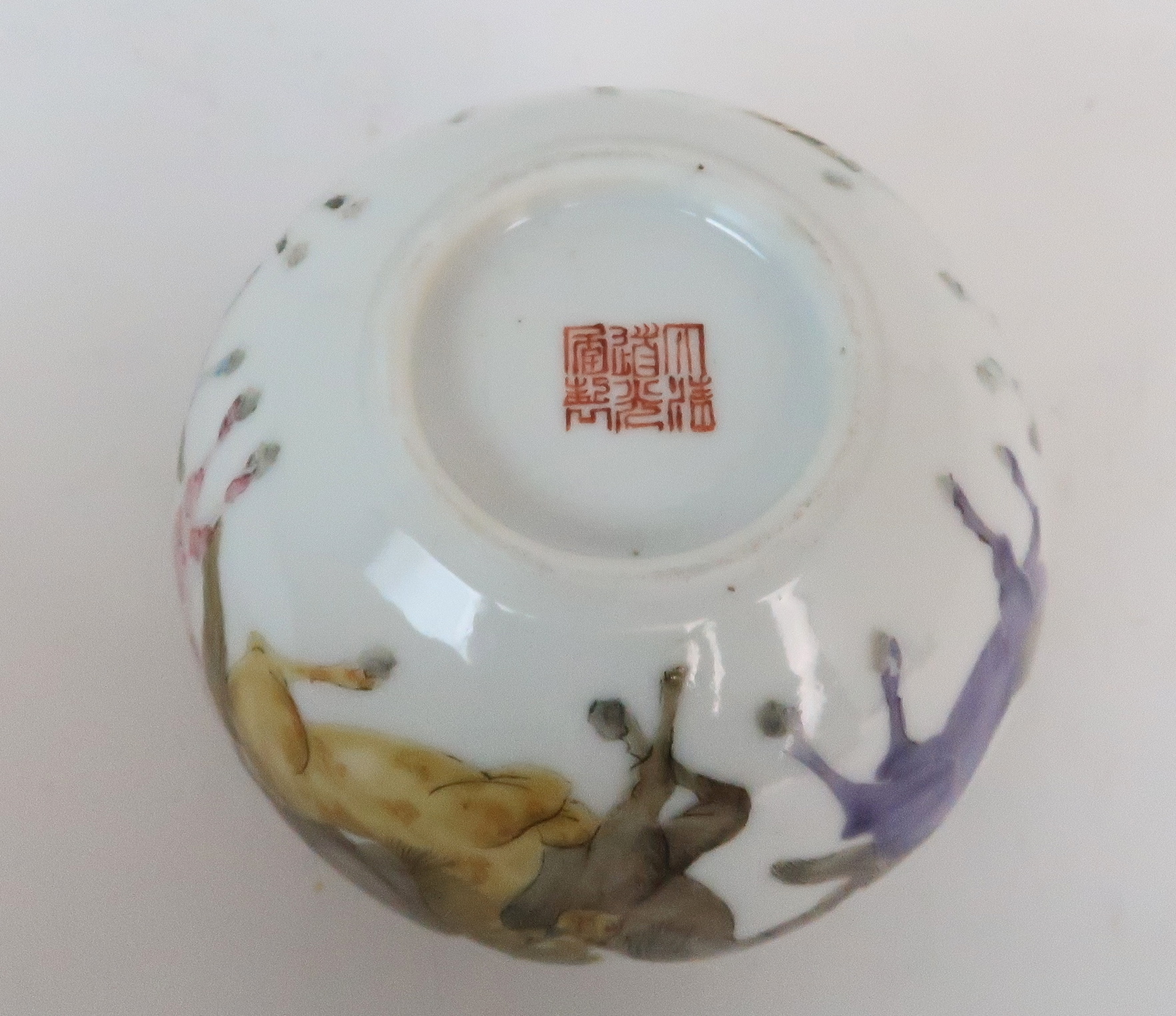 A CHINESE PORCELAIN GLOBULAR VASE painted with The Eight Horses of Mu Wang, beneath pine trees, - Image 7 of 11
