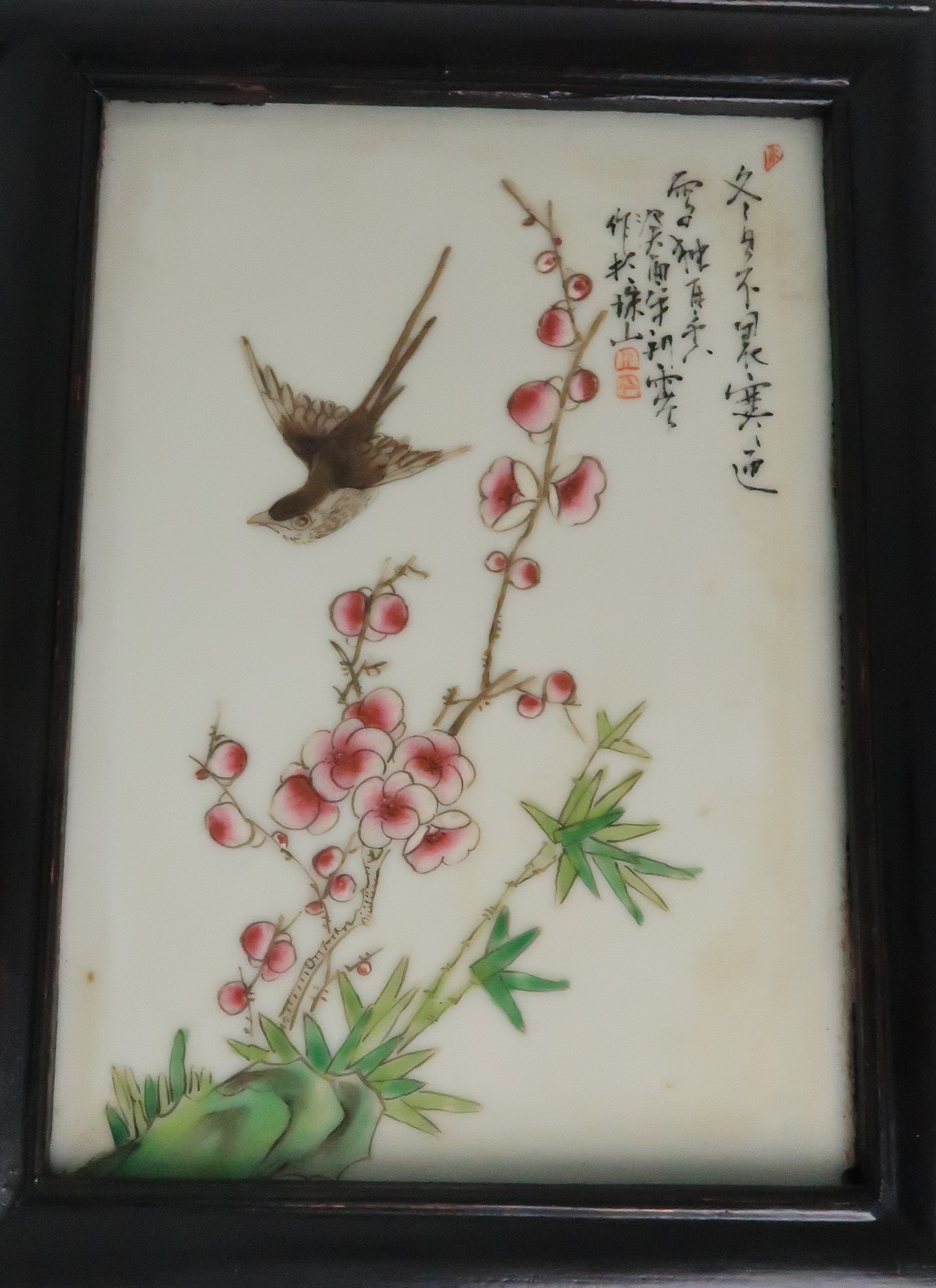 A CHINESE TILE PAINTING the four tiles painted with birds amongst flowers and script, signed, each - Image 2 of 7