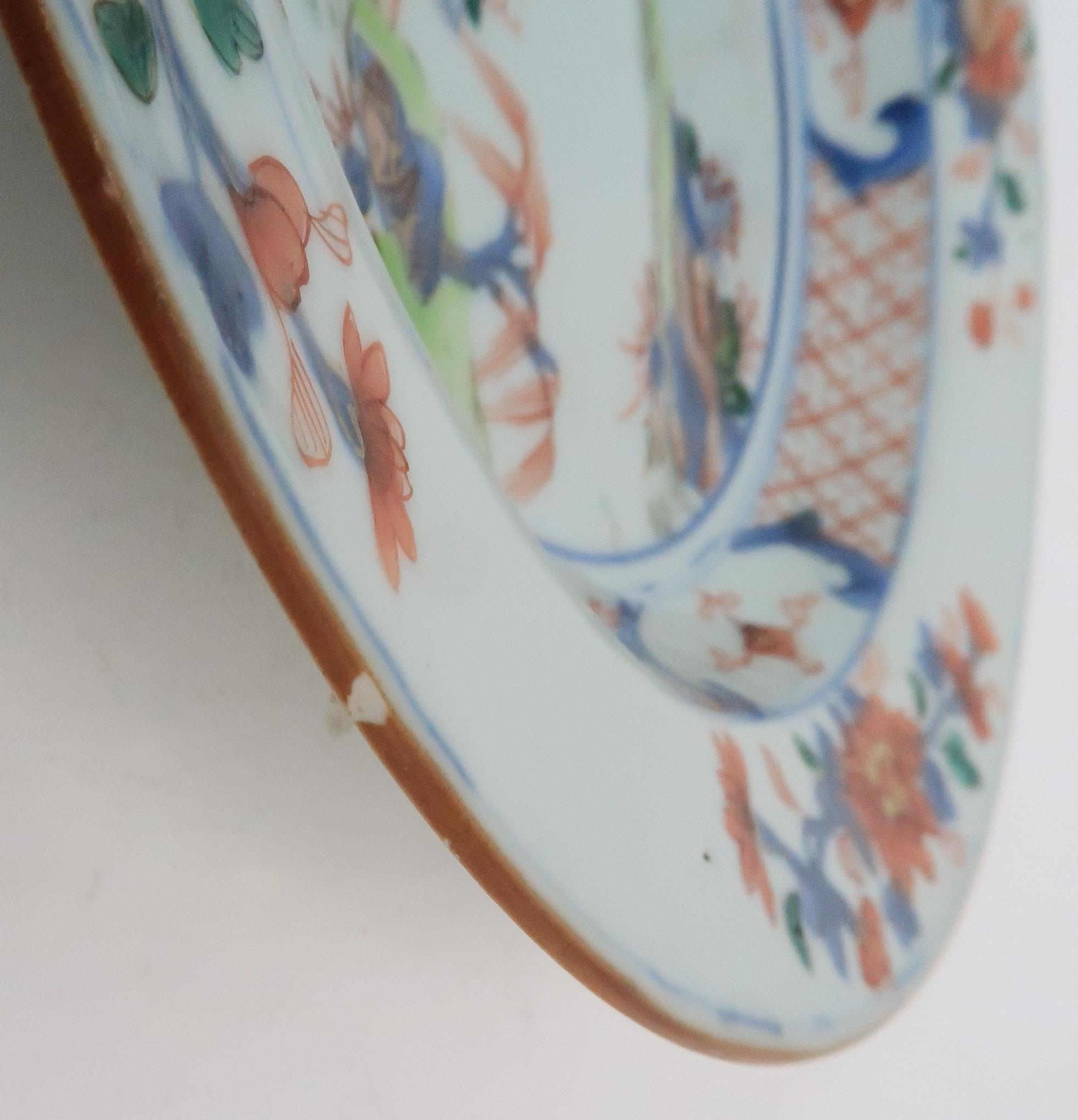 *WITHDRAWN* A PAIR CHINESE IMARI EXPORT PLATES painted with pagodas on islands, within diaper - Image 12 of 12