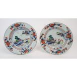 *WITHDRAWN* A PAIR CHINESE IMARI EXPORT PLATES painted with pagodas on islands, within diaper