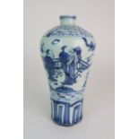 A MING STYLE BLUE AND WHITE BALUSTER VASE painted with three figures in a fenced garden, within