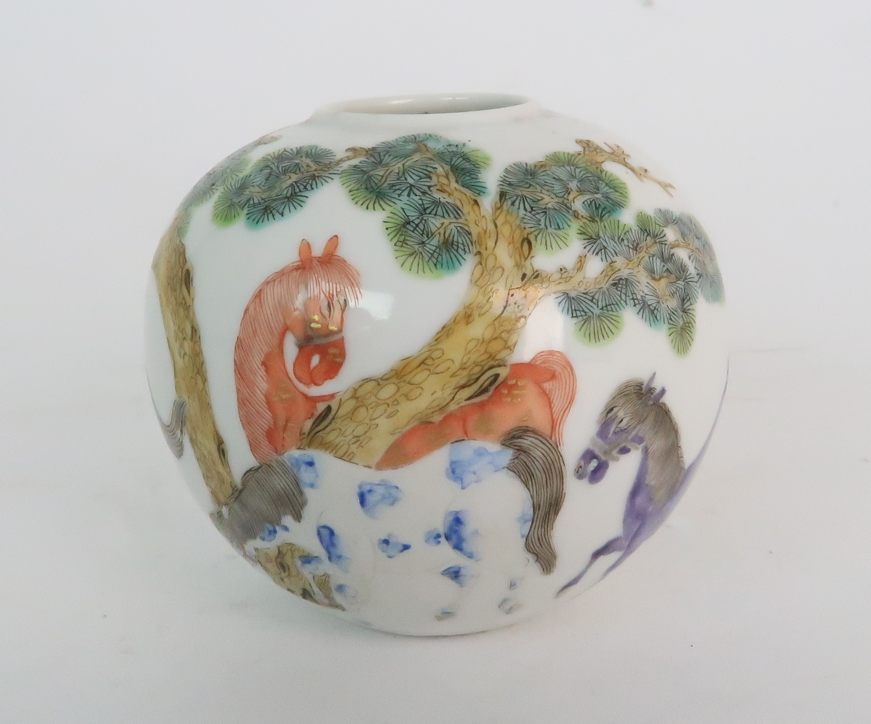 A CHINESE PORCELAIN GLOBULAR VASE painted with The Eight Horses of Mu Wang, beneath pine trees, - Image 4 of 11