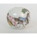 A CHINESE PORCELAIN GLOBULAR VASE painted with The Eight Horses of Mu Wang, beneath pine trees,