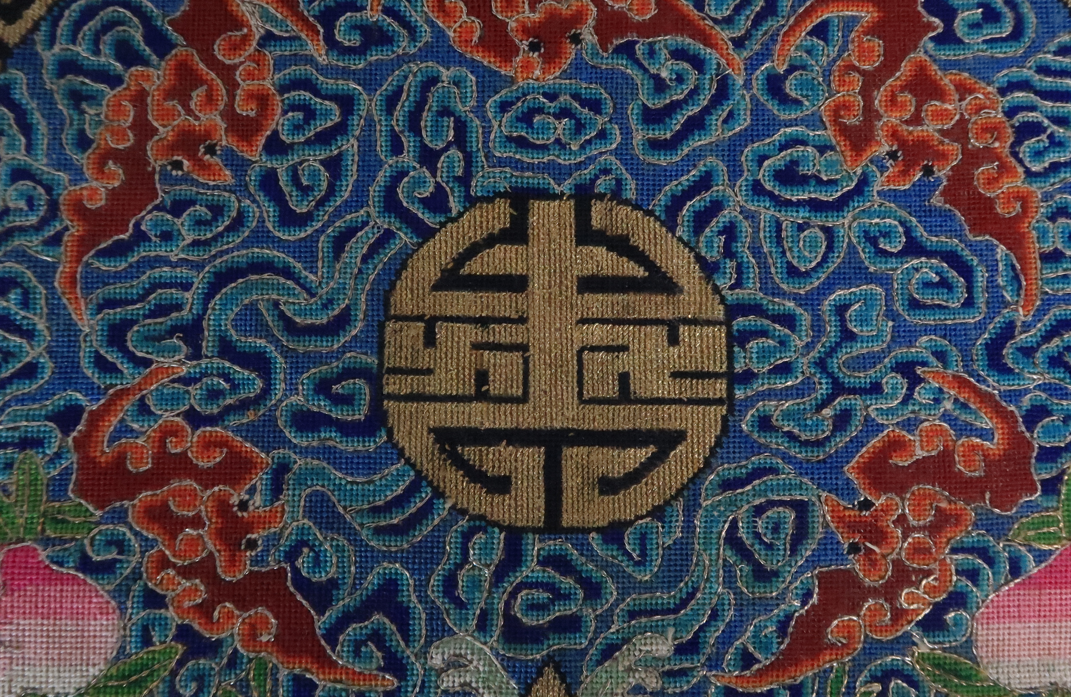 *WITHDRAWN* A PAIR OF CHINESE SILK AND METAL THREAD ROUNDELS with Fu symbol for longevity - Image 4 of 9