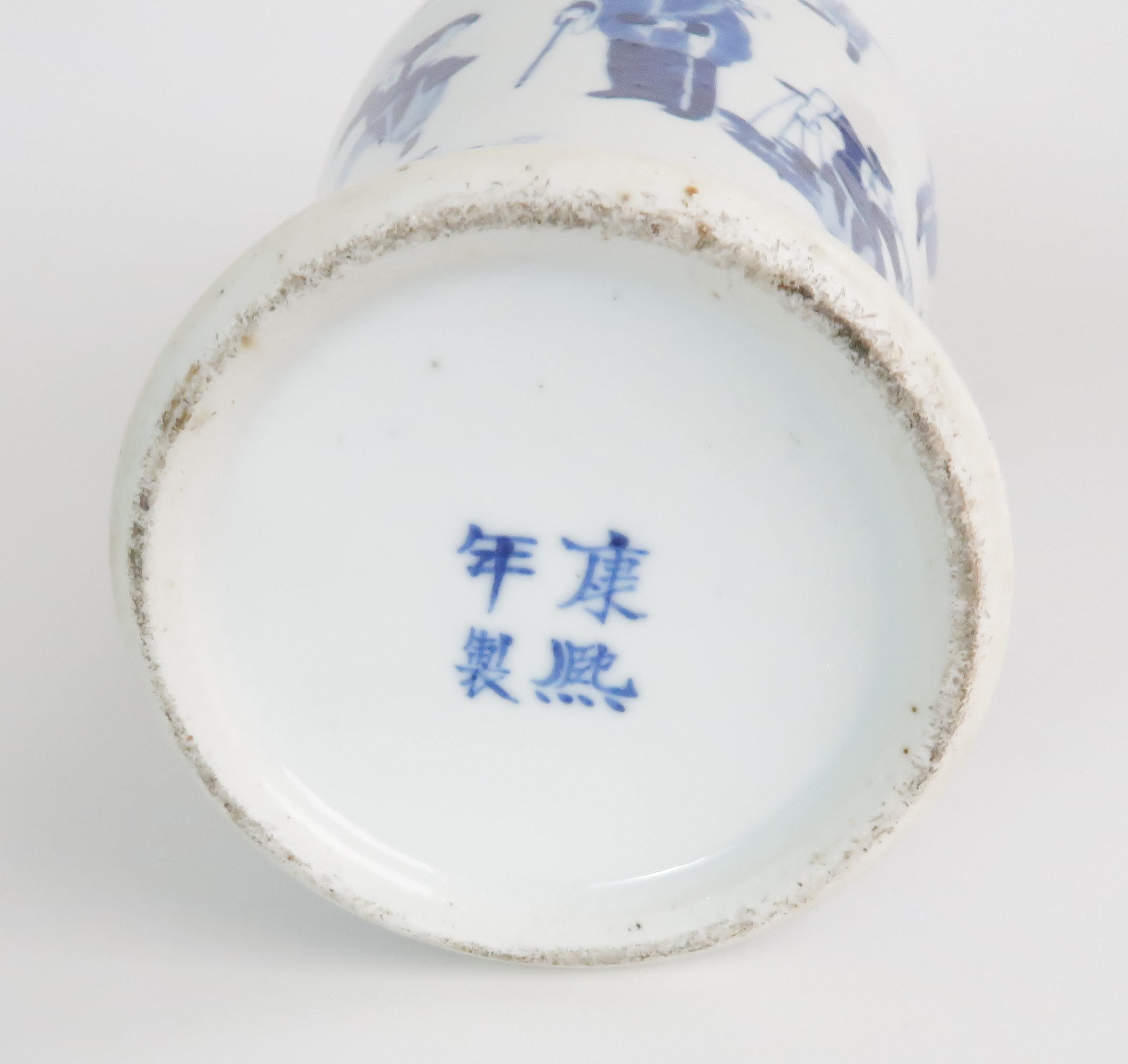 A CHINESE BLUE AND WHITE BALUSTER VASE AND COVER painted with numerous figures within foliate - Image 13 of 19