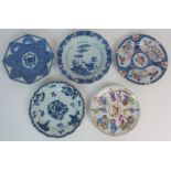 FIVE CHINESE EXPORT PLATES comprising; floral sprays, 22.5cm, Canton figures and precious objects,