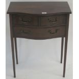 A small serpentine mahogany table with two small drawers over full width drawer, Condition Report: