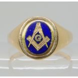 9ct gold Masonic swivel signet ring, size W1/2, weight 6.8gms Condition Report: Inner shank