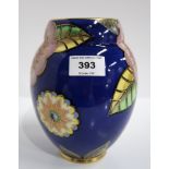 A Carlton Ware vase in Melange pattern, 3601, 19cm high Condition Report: