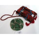 A Chinese green hardstone plaque together with a Tibetan covered bottle Condition Report: