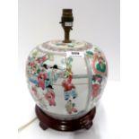 A famille rose ginger jar table lamp Condition Report: Available upon request