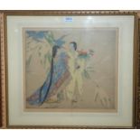 ELYSE ASHE LORD Asian couple, signed, etching in colours, 18 of 75, 35 x 38cm Condition Report: