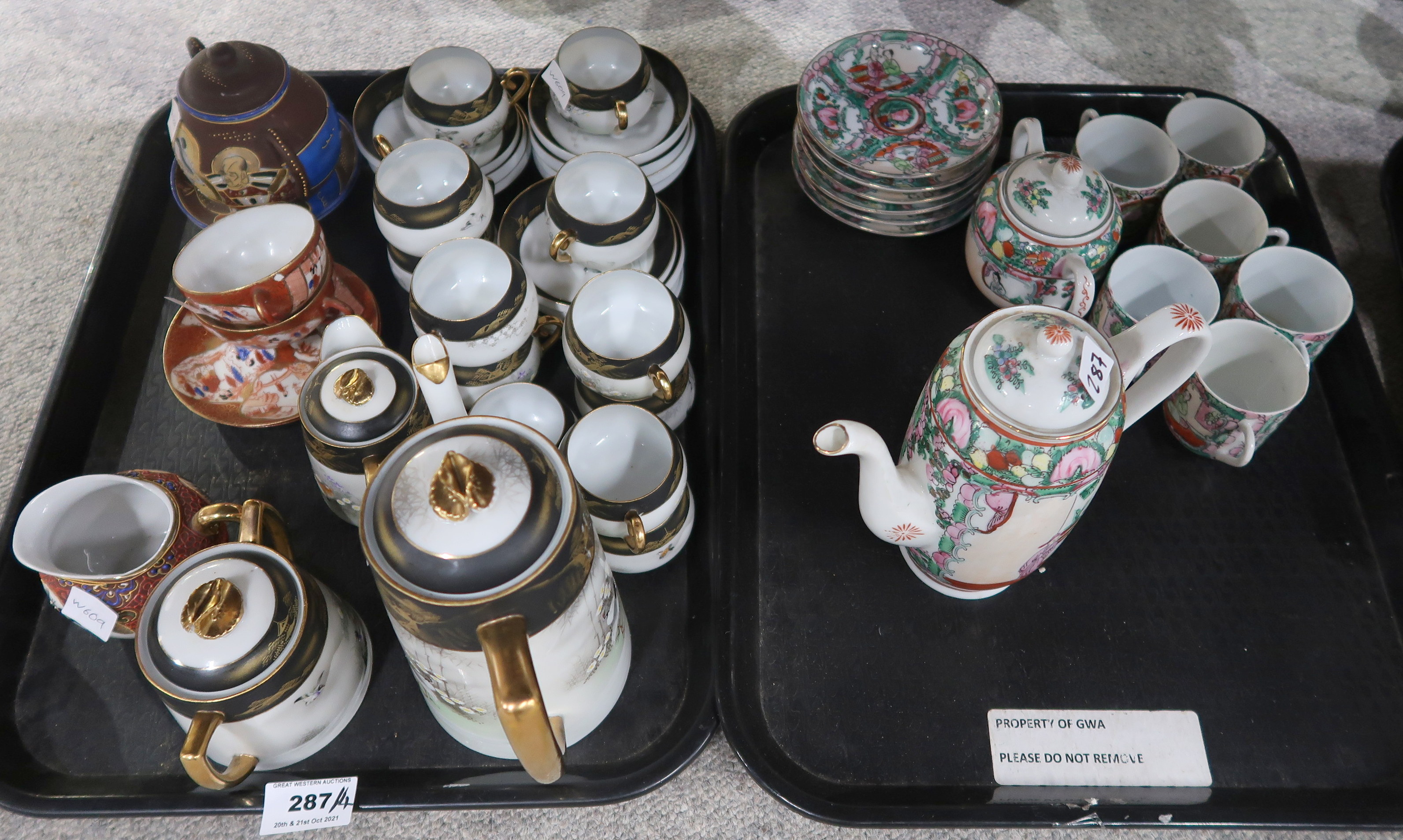 A Japanese eggshell teaset, another Satsuma hand painted tea and coffee service, a chinese coffee - Image 2 of 3