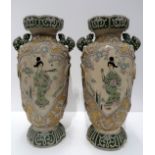 A pair of Satsuma vases decorated with geishas Condition Report: Available upon request