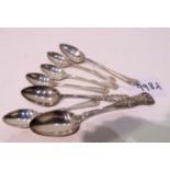 A lot comprising seven assorted silver tea & coffee spoons 127 grams Condition Report: Available