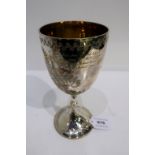 A silver bowling club trophy goblet London 1887 20.5 cm high with foliate engraving & inscribed "
