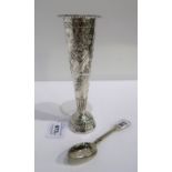 A lot comprising a pair of silver vases, London 1891 18.5 cm high (weighted) & a silver teaspoon (3)