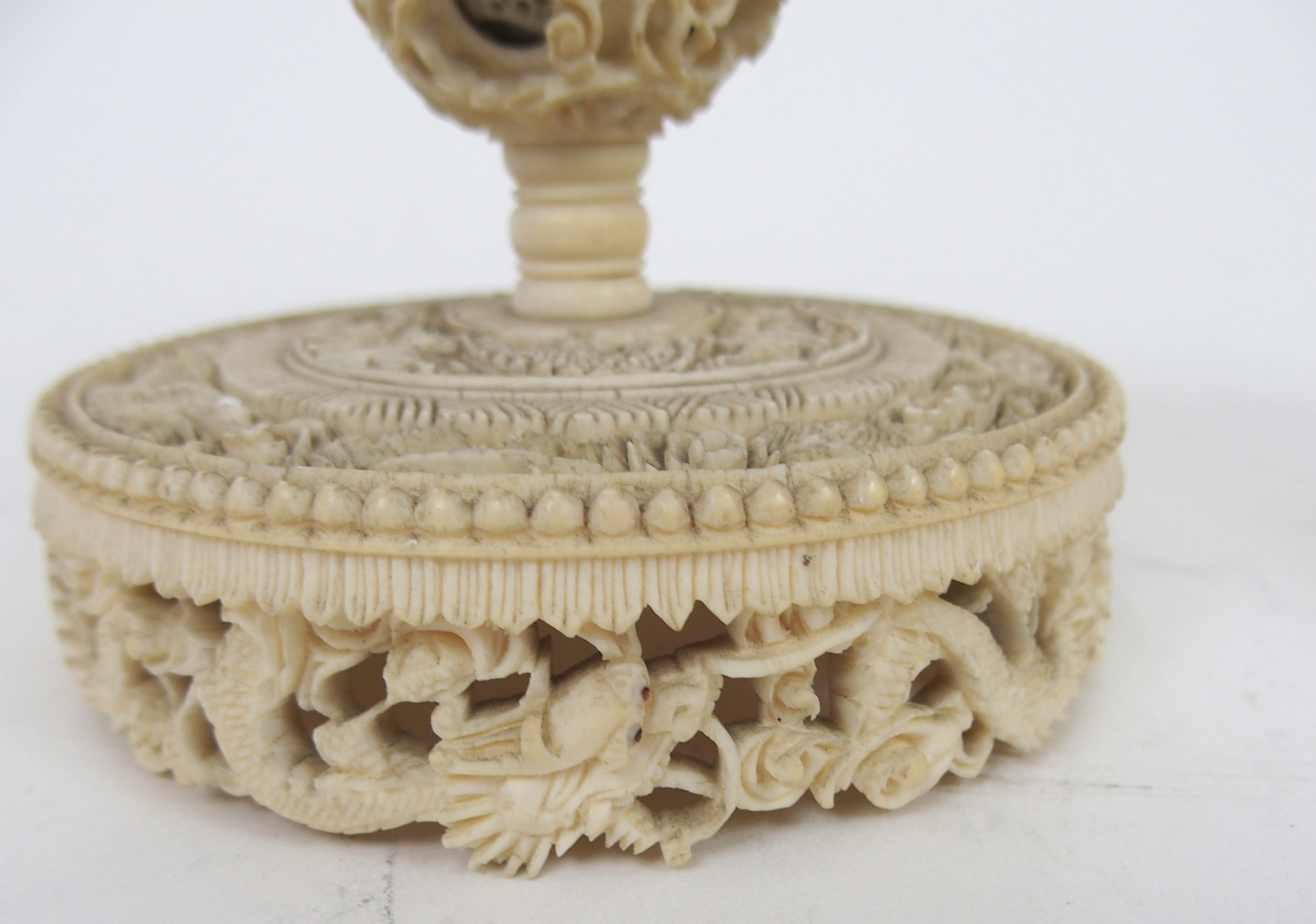 A CHINESE IVORY CONCENTRIC BALL AND A STAND 21.5cm high, a ball carved with foliage, 12cm - Image 5 of 10