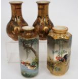 A SATSUMA HEXAGONAL VASE painted with fowl amongst bamboo, beneath a foliate shoulder, gilt seal