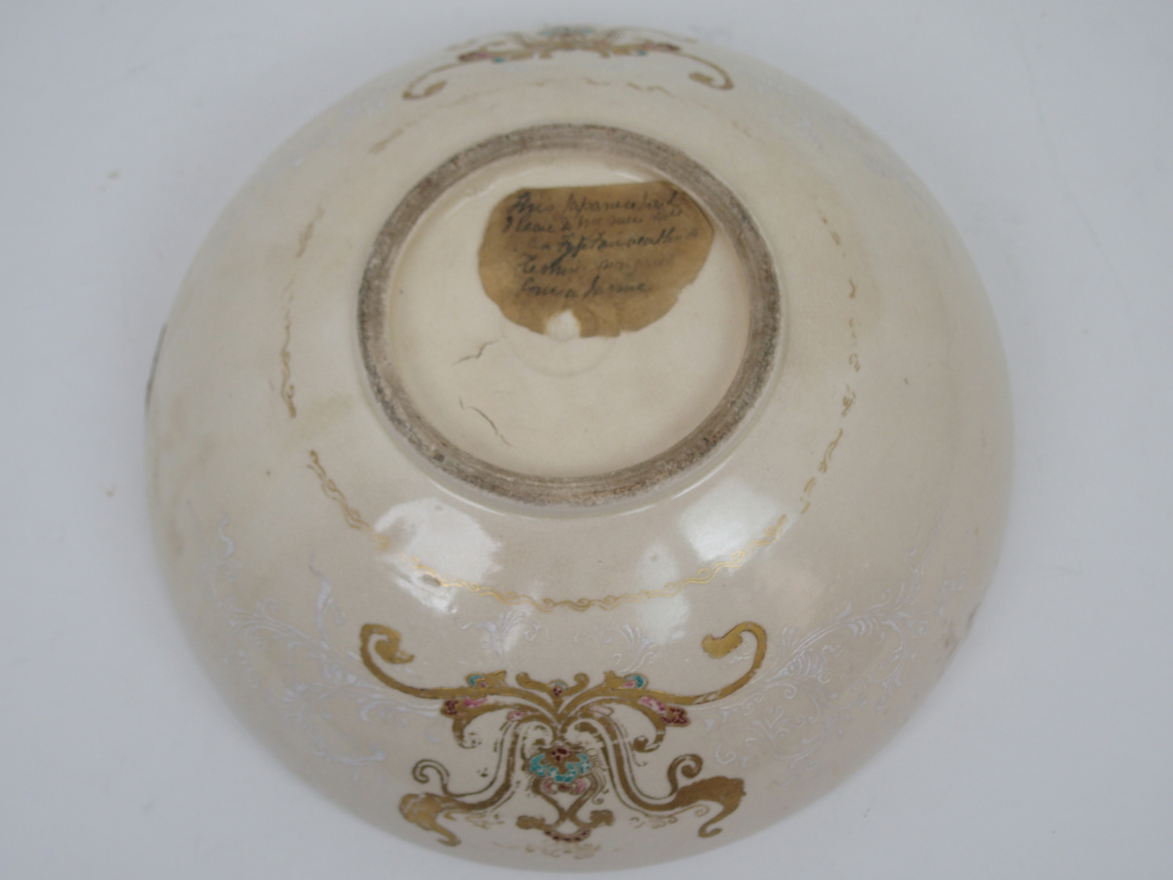 A SATSUMA BOWL painted with Shinto Gods amongst crashing waves within a border of stylised - Image 10 of 11