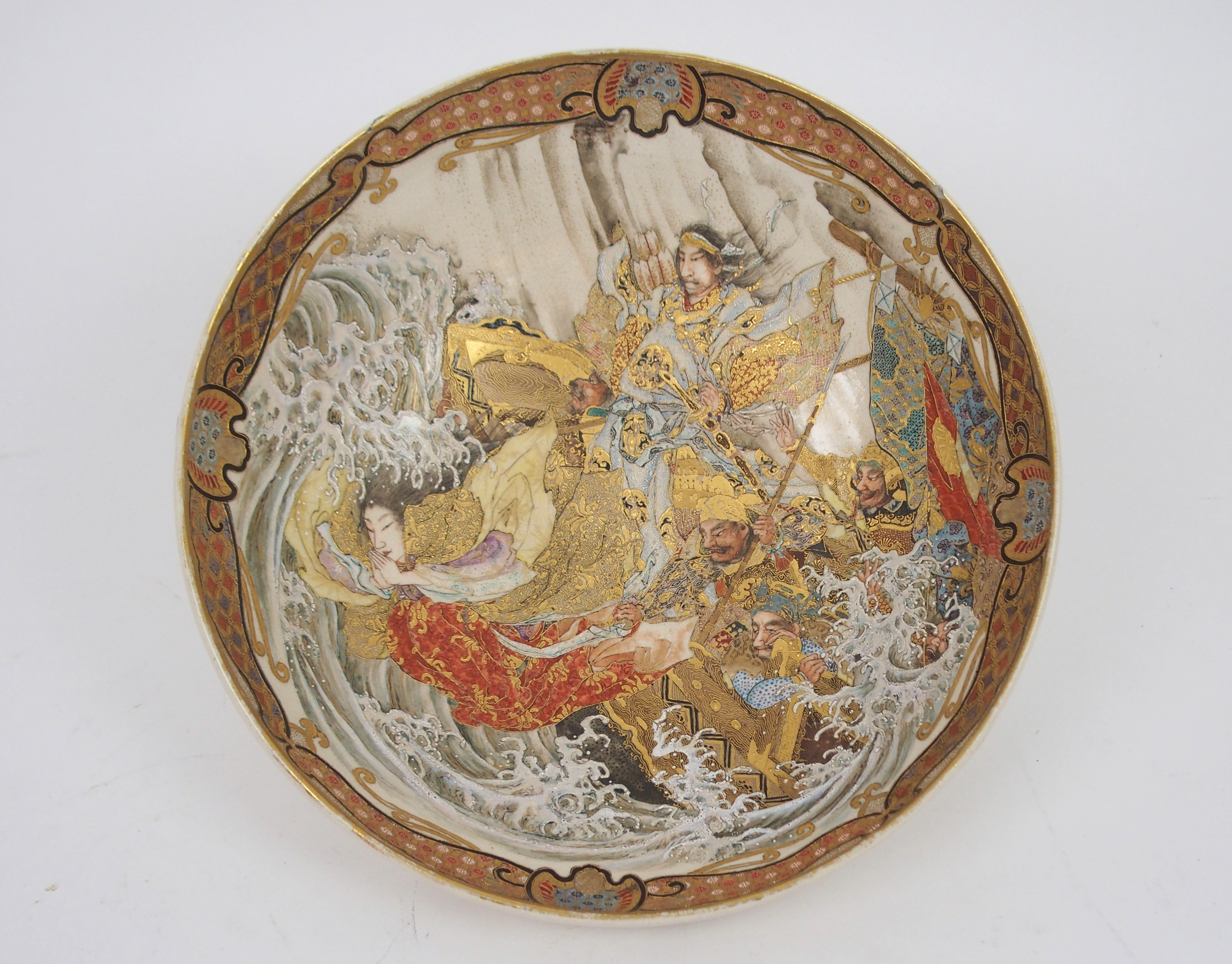 A SATSUMA BOWL painted with Shinto Gods amongst crashing waves within a border of stylised - Image 6 of 11