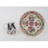 A CHAMBERLAIN'S WORCESTER PLATE late 18th century, painted in the 'Dragons in Compartments' or '