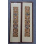 A PAIR OF CHINESE SILK SLEEVE PANELS woven in coloured silks and metal threads on a gold ground with