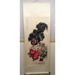 SIGNED XUETAO SCROLL PAINTING painted with a large cockerel above flowers and foliage, signed,
