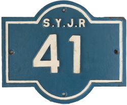 SYJR 41 bridgeplate