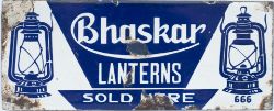 Bhaskar Lanterns