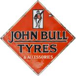 Advertising enamel sign JOHN BULL TYERS & ACCESSORIES. Double sided, both sides in good condition