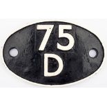 Shedplate 75D Horsham 1950-1959 then Stewarts Lane 1962-1973. Face restored with BR(S) Eastleigh