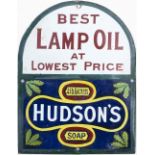 Advertising enamel sign BEST LAMP OIL AT LOWEST PRICE 1/4 LB PACKETS HUSON'S SOAP. In good condition