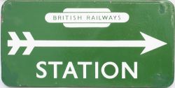 BR(S) FF enamel station direction sign STATION with British Railways totem and right facing arrow.