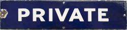 Great Eastern Railway enamel doorplate PRIVATE. In excellent condition with a chip around the