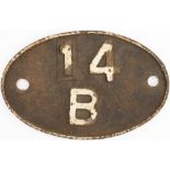 Shedplate 14B Kentish Town 1936-1963. An early LMS plate in as removed condition.