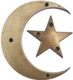 Turkish Railway steam locomotive cabside CRESCENT and STAR. Cast brass in lightly face cleaned