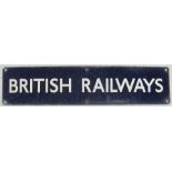 BR(E) Double Royal poster board header. BRITISH RAILWAYS. Slightly faded but good condition