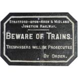 S&MJR Cast Iron BOT & Trespass Notice. BEWARE OF TRAINS. Front repainted.