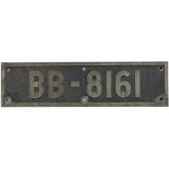 French Railway SNCF Brass Cab side Number Plate BB - 8161. Ex electric loco shedded at Dijon in