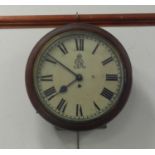 A George V mahogany fusee type circular wall clock, the 12" enamelled dial with black Roman numerals